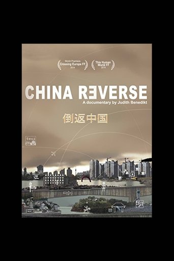 Poster of China Reverse