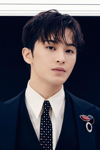 Portrait of Mark Lee