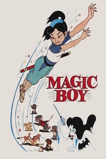 Poster of Magic Boy