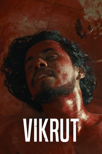 Poster of VIKRUT