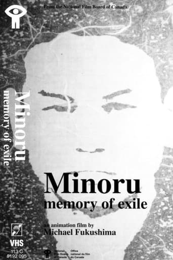 Poster of Minoru: Memory of Exile