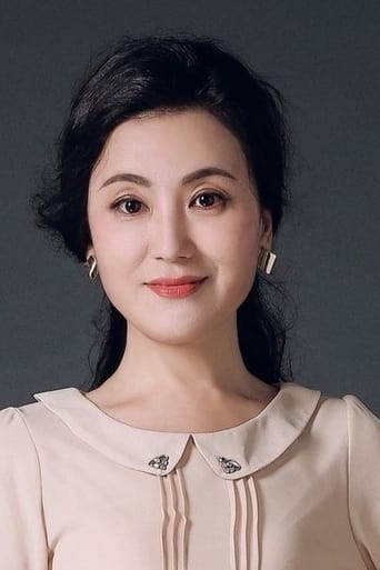 Portrait of Jia Shuyi