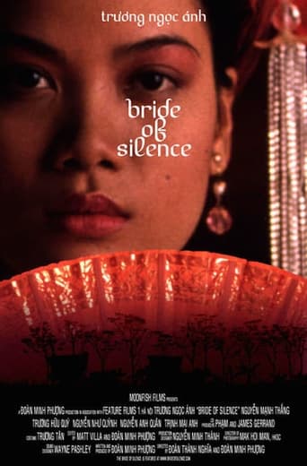 Poster of Bride of Silence