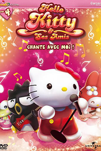 Poster of Hello Kitty and Friends: Sing With Me!