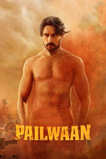 Poster of Pailwaan