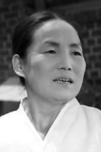 Portrait of Lee Jeong-ae