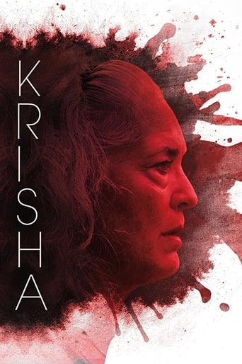 Poster of Krisha