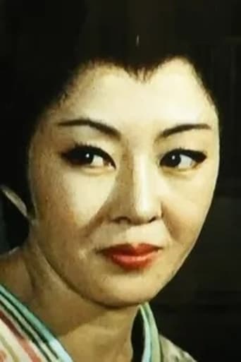 Portrait of Machiko Hasegawa