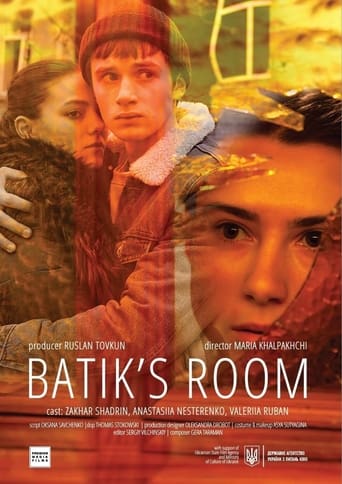 Poster of Batik's Room