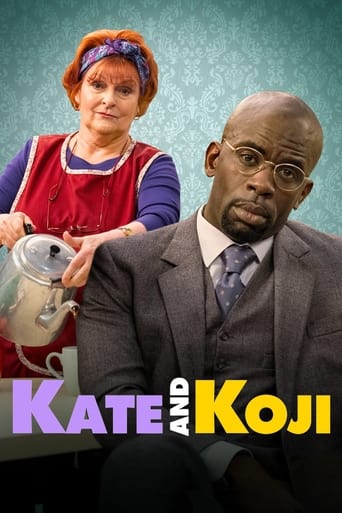 Poster of Kate & Koji