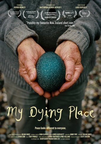 Poster of My Dying Place