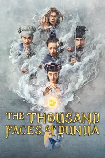 Poster of The Thousand Faces of Dunjia