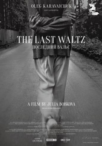 Poster of The Last Waltz