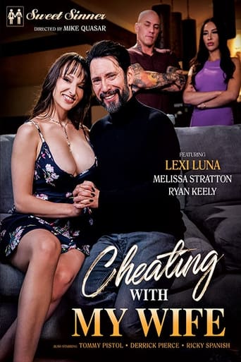 Poster of Cheating With My Wife