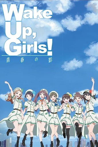 Poster of Wake Up, Girls! The Shadow of Youth