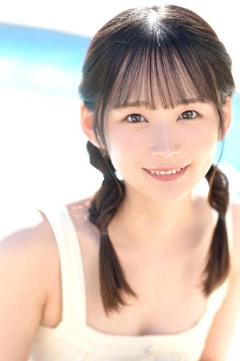 Portrait of Chihiro Miyazaki
