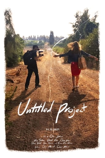 Poster of Untitled Project