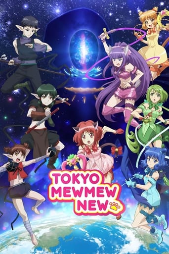 Portrait for Tokyo Mew Mew New - Season 1