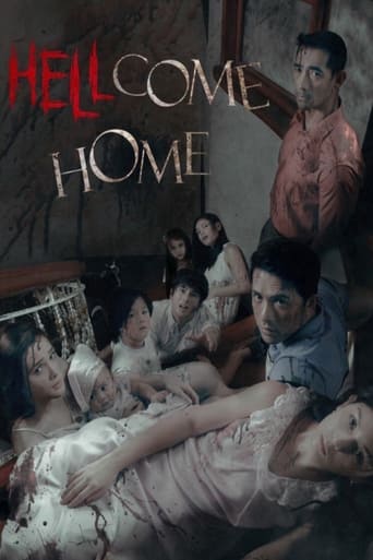 Poster of Hellcome Home