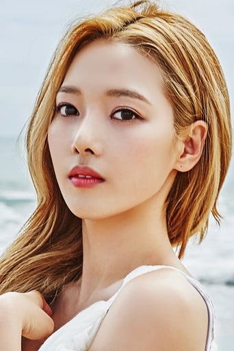 Portrait of Somin