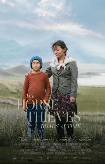 Poster of The Horse Thieves. Roads of Time