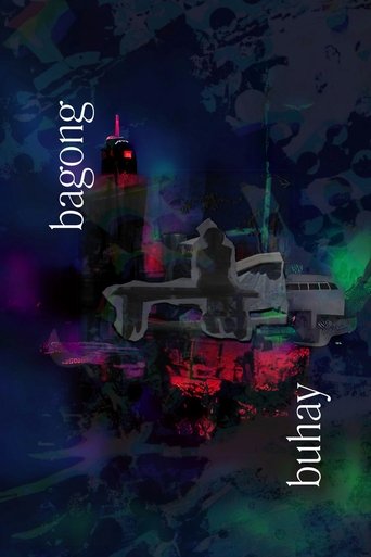 Poster of New Life