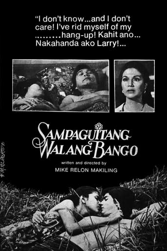 Poster of Sampaguitang Walang Halimuyak