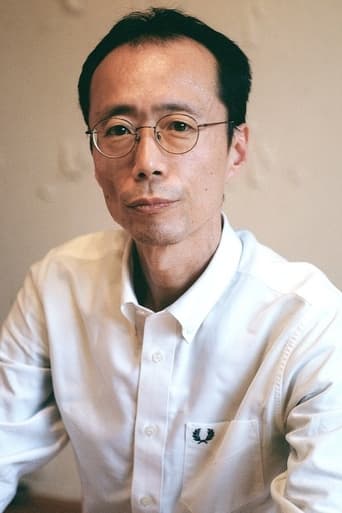 Portrait of Shinji Ogawa