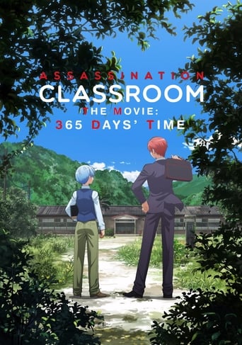 Poster of Assassination Classroom the Movie: 365 Days' Time