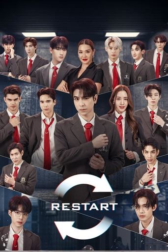 Poster of Restart