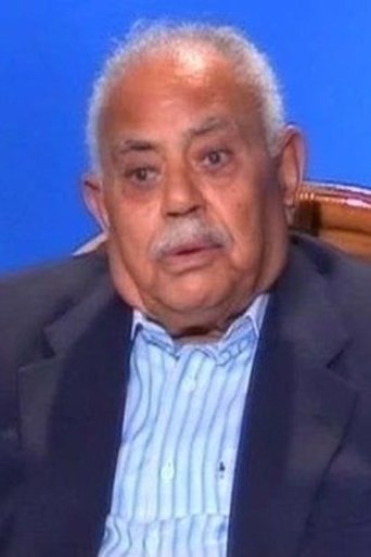 Portrait of Ahmed Al-Sabaawi