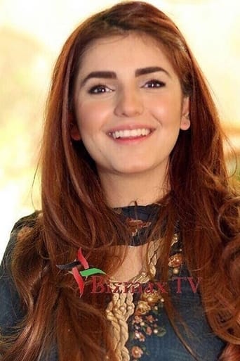 Portrait of Momina Mustehsan