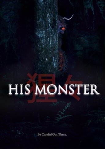 Poster of His Monster