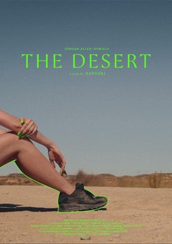 Poster of The Desert