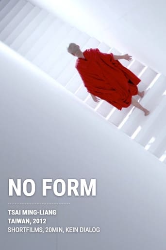 Poster of No Form