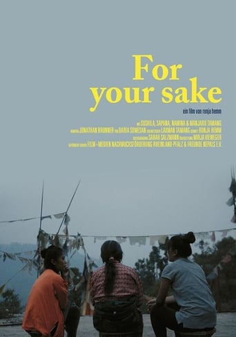 Poster of For Your Sake