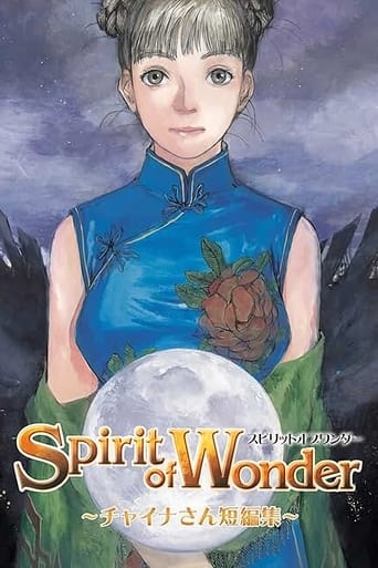 Poster of Spirit of Wonder: Miss China Short Stories