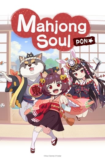 Poster of Mahjong Soul Pon☆