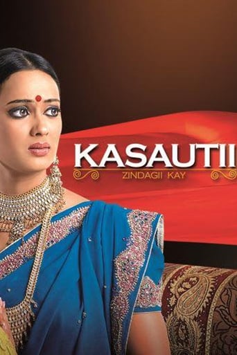 Poster of Kasautii Zindagii Kay