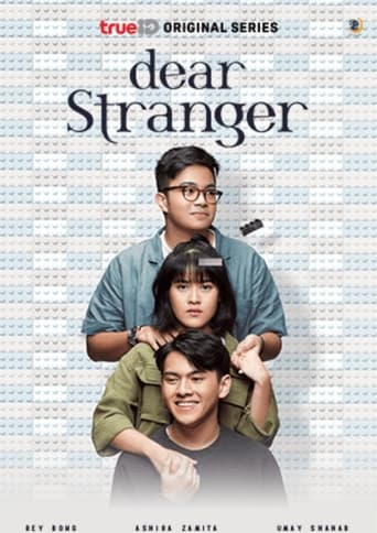 Poster of Dear Stranger