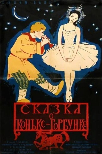 Poster of The Little Humpbacked Horse