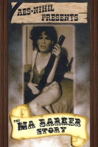 Poster of The Ma Barker Story