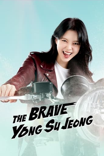 Poster of The Brave Yong Su Jeong