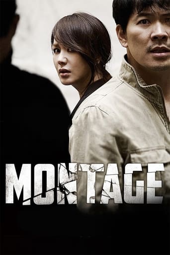 Poster of Montage