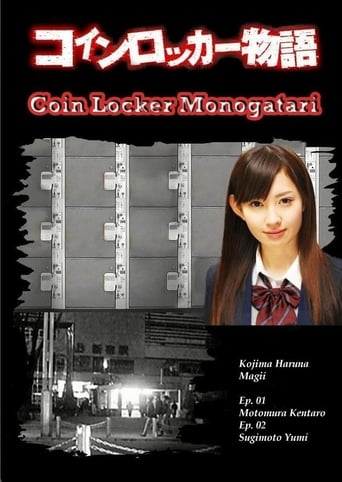 Poster of Coin Locker Story