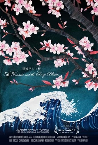 Poster of The Tsunami and the Cherry Blossom