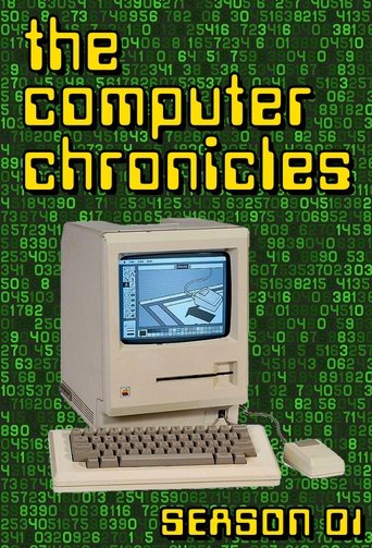 Portrait for Computer Chronicles - Season 1