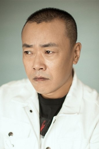 Portrait of Li Peiming