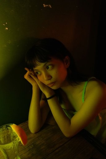 Portrait of Aubrey Soriano