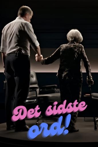 Poster of Det sidste ord